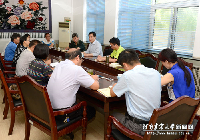 校长、中国工程院院士张改平参加极速快三平台
党委专题民主生活会并讲授专题党课